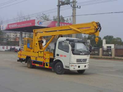 東風D7多利卡18米高空作業(yè)車圖片