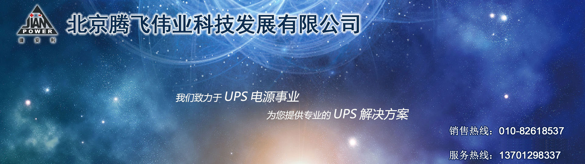 點擊查看大圖
